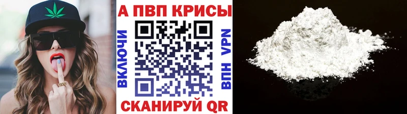 Все наркотики Агидель СОЛЬ  Псилоцибиновые грибы  Гашиш  Каннабис  ГЕРОИН  Меф мяу мяу 