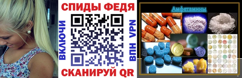 мориарти Telegram  Агидель  АМФ Розовый 