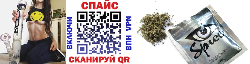 БУТИРАТ GHB купить закладку Агидель