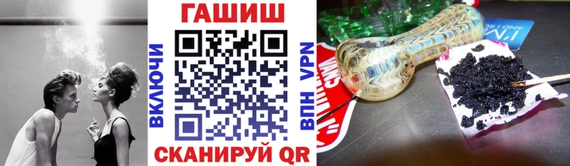 Гашиш Изолятор  Агидель 