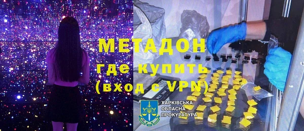 винт Алзамай