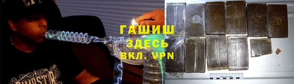 винт Алзамай