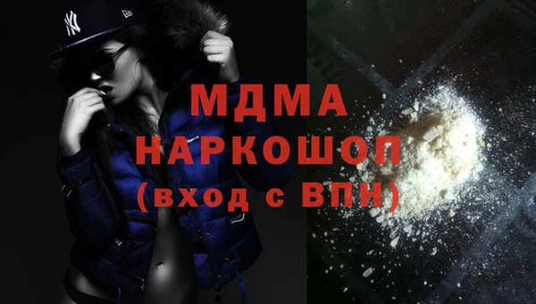 мдпв Алексеевка