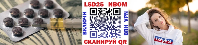магазин продажи наркотиков  Агидель  ЛСД экстази ecstasy 