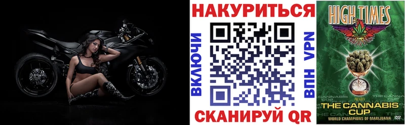 Каннабис ГИДРОПОН  где можно купить   Агидель 